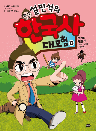 초등입학선물베스트5