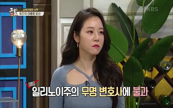 [347회] 역사저널 그날 - KBS신년 기획 세계사를 바꾼 승부⑥ 링컨, 노예 해방을 선언한 날.ts_20220604_181158.269.jpg