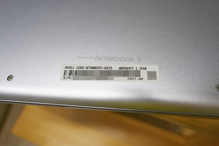 삼성노트북9 하판 스티커의 모델명