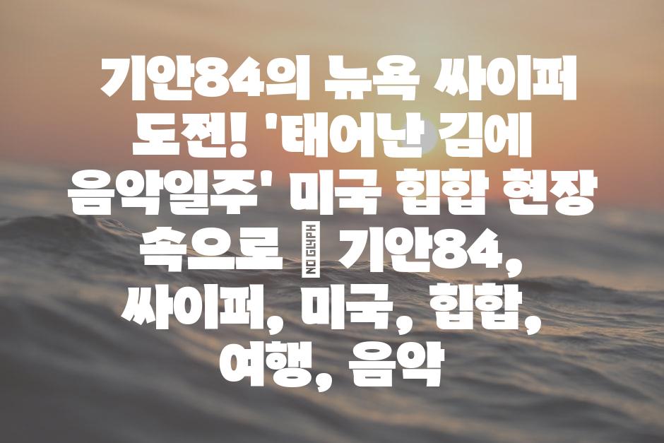 샘플 (88)