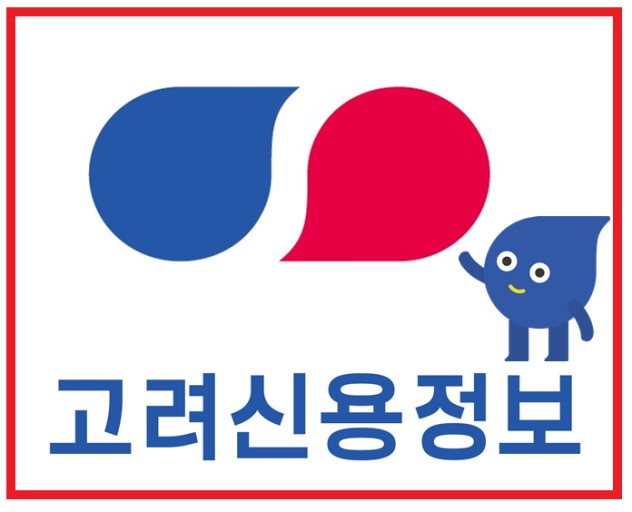  채무자가 채무를 갚지 않을 경우 사기죄로 고소가 가능한지
