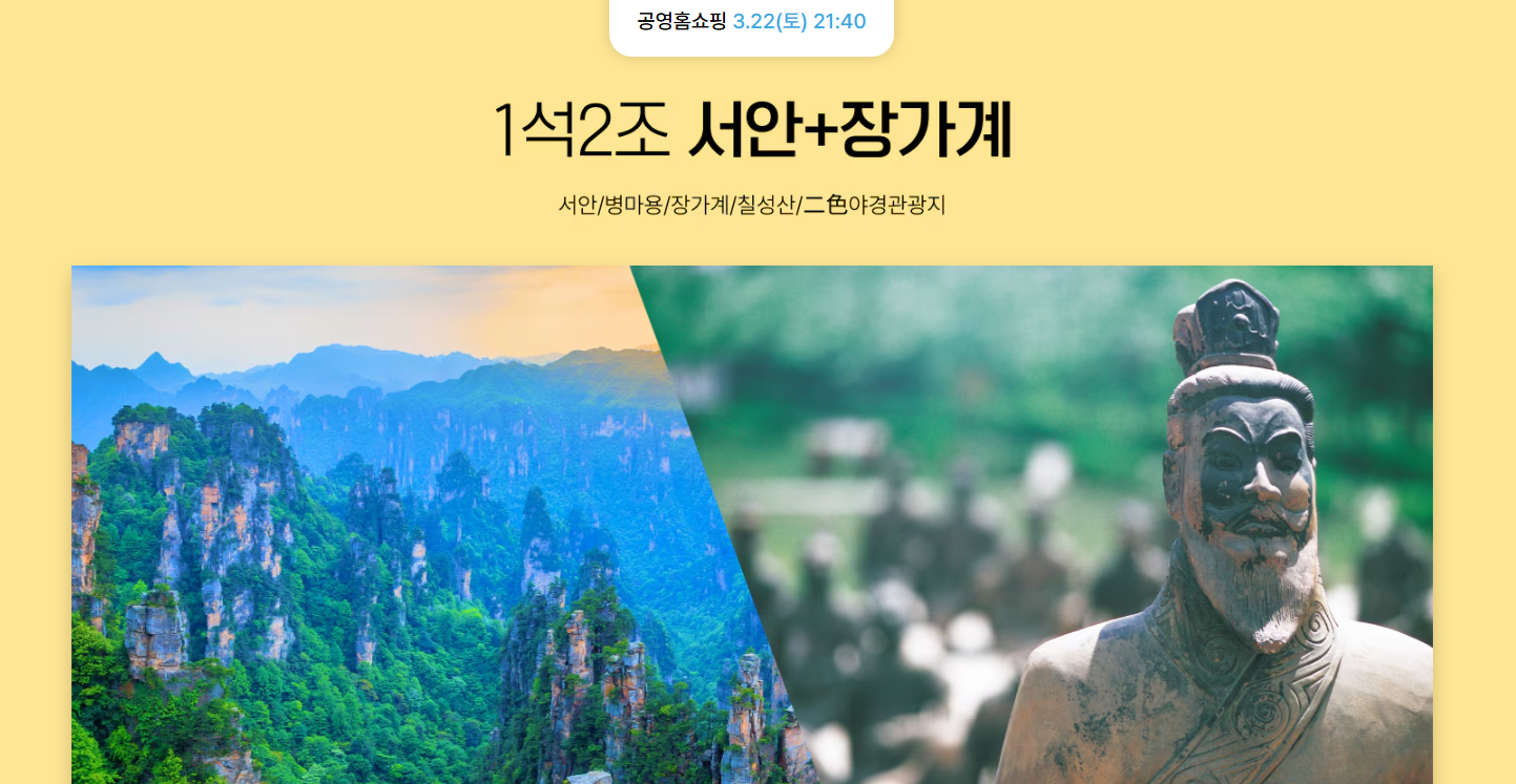 서안 이미지