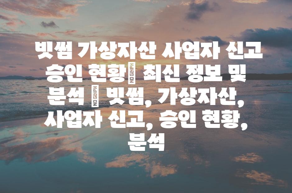 샘플 (81)
