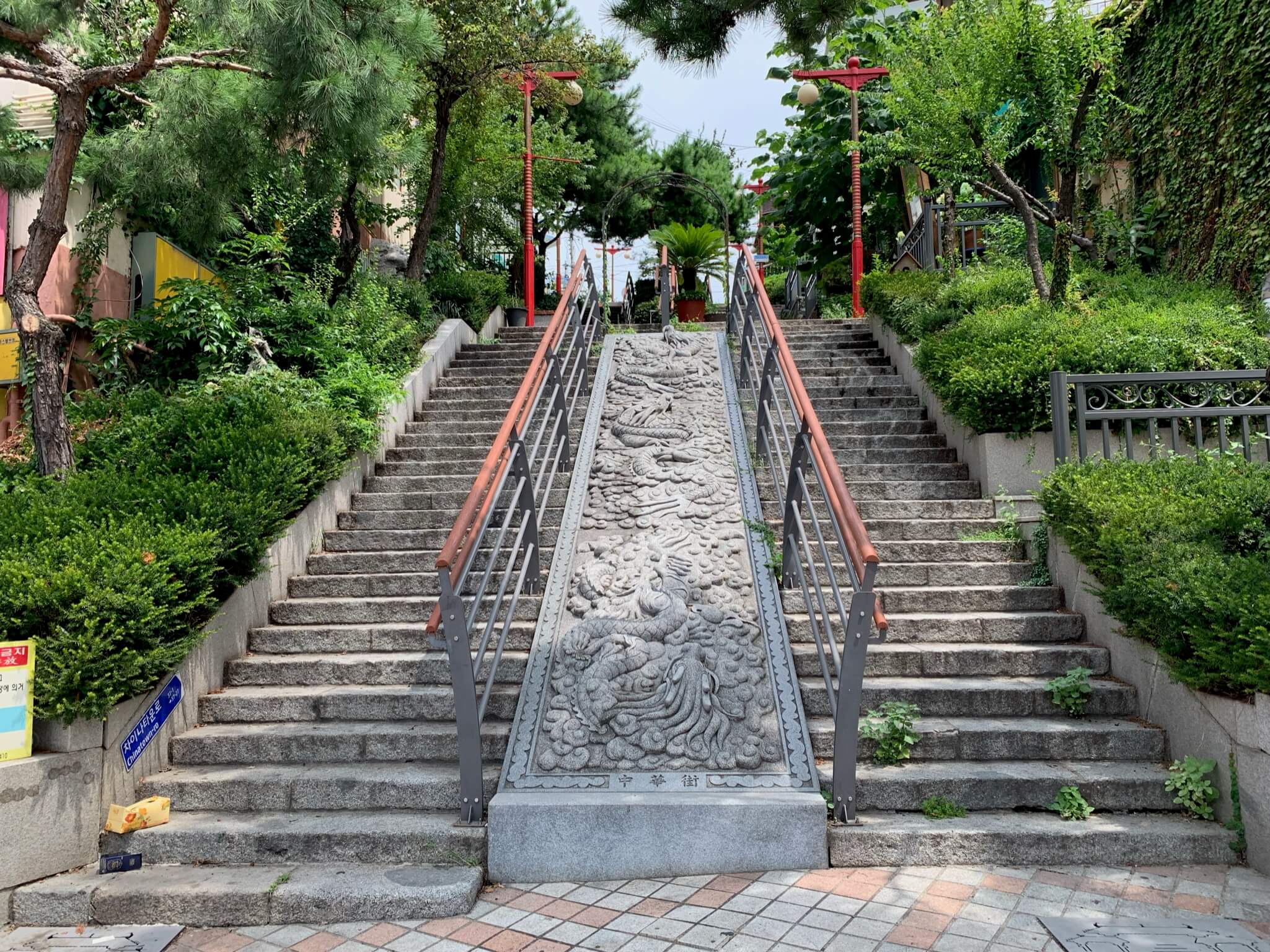 인천차이나타운-계단