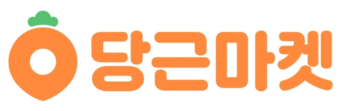  당근마켓의 모든 것, 거래방법, 동네인증, 끌올, 매너온도, 사기 방지법 알아보기