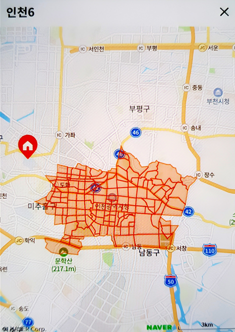 인천6캠프 배송지역 전체 이미지