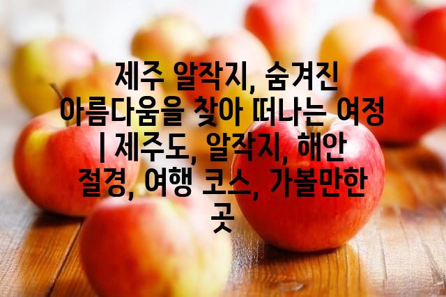 랜덤132