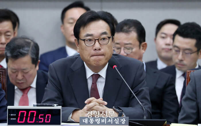 정진석 전 대통령비서실장, PC 파기 지시 등 혐의로 경찰 입건