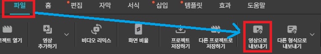 ai 쇼츠 릴스 제작 방법