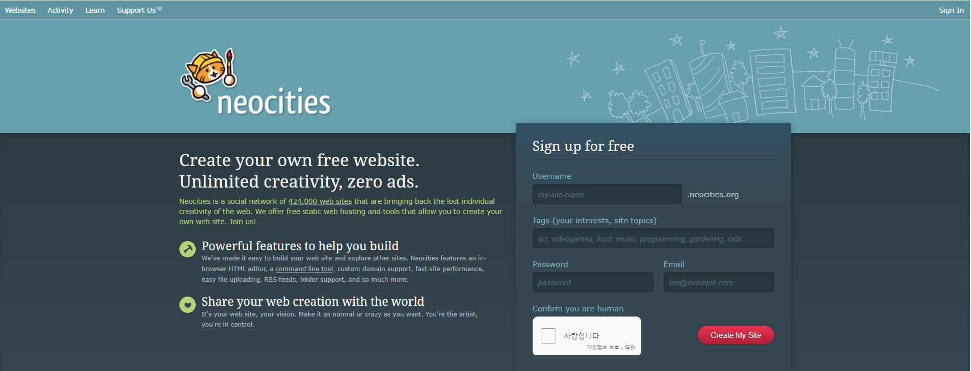  [웹사이트 만들기] 'Neocities'로 무료 웹 호스팅(Web-Hosting)