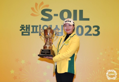 2024 한국 여자 프로 골프(KLPGA) 투어 일정