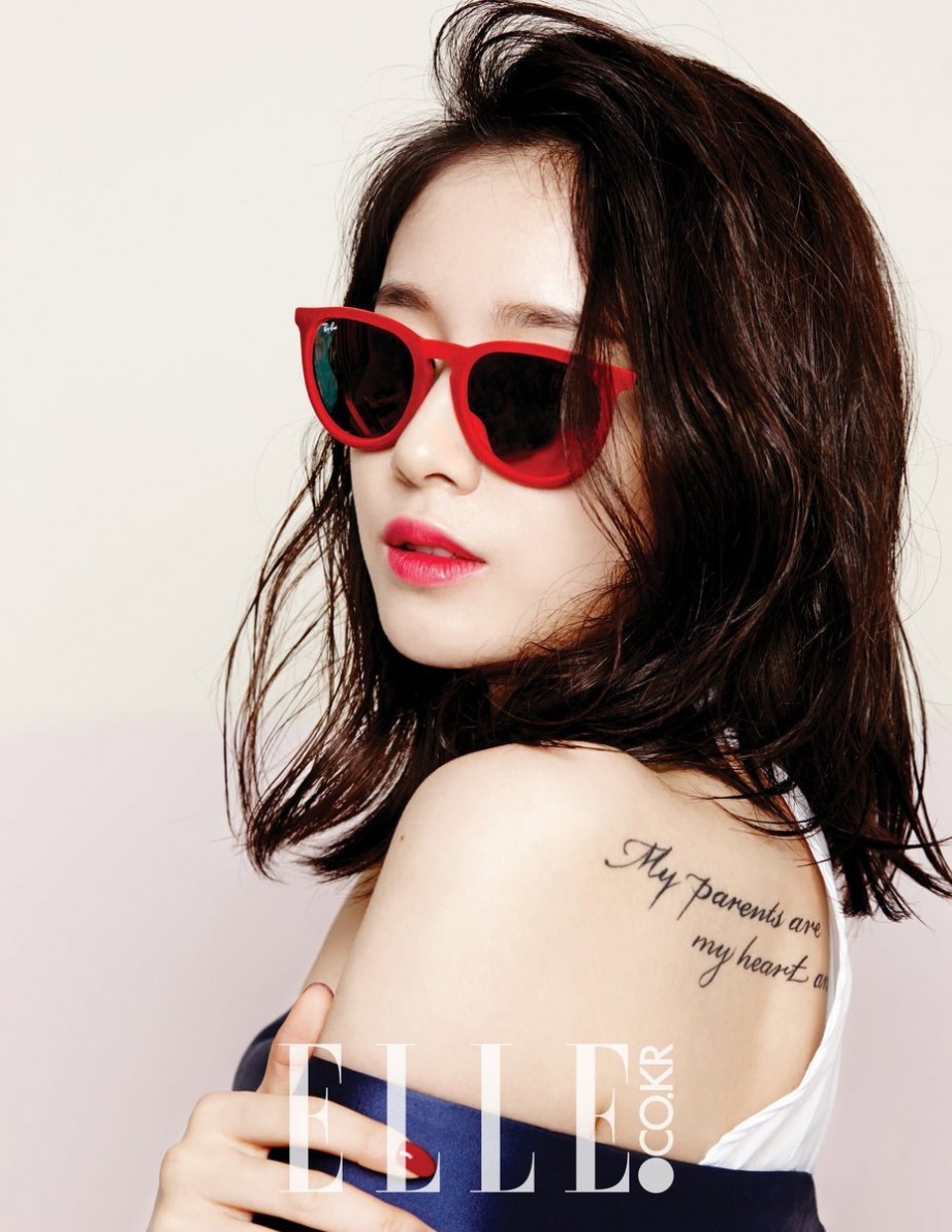  티아라 지연 타투 모음