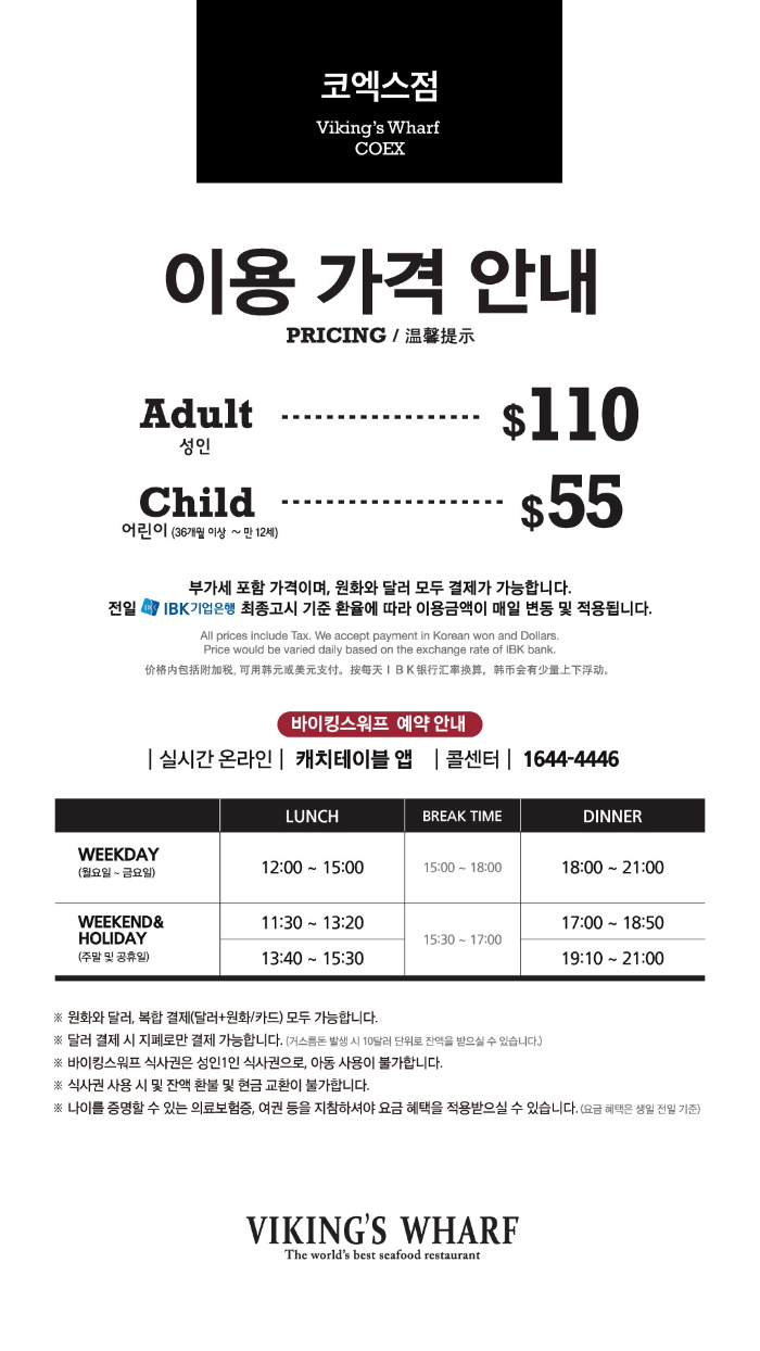 워프 이미지