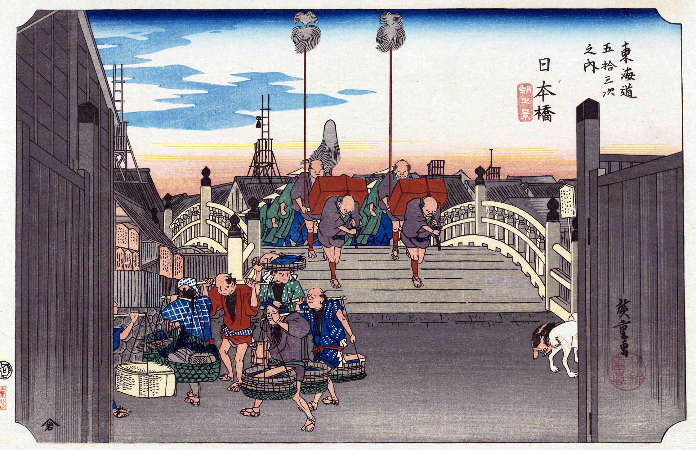 우키요에 (浮世絵)