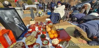 삼우제 날짜 계산 삼우제 지내는 방법 꿀팁_24