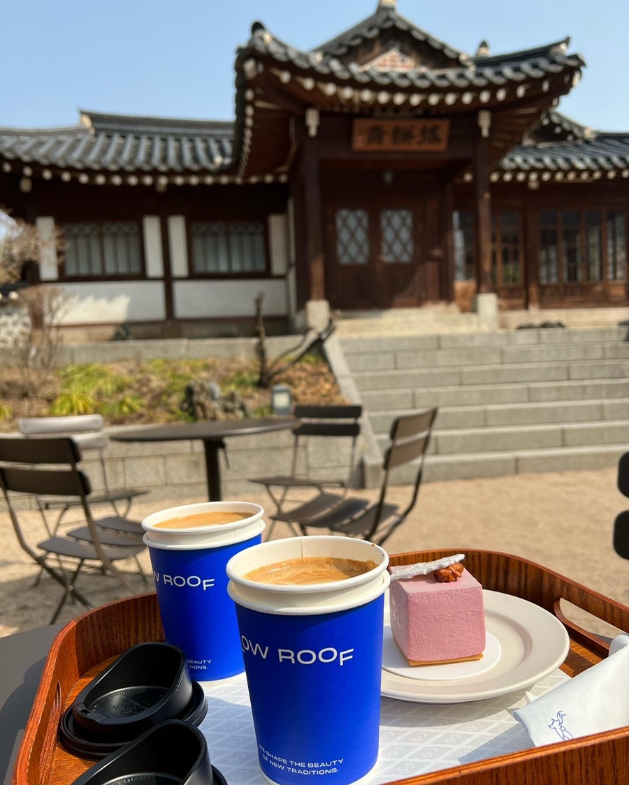  로우루프 , LOW ROOF