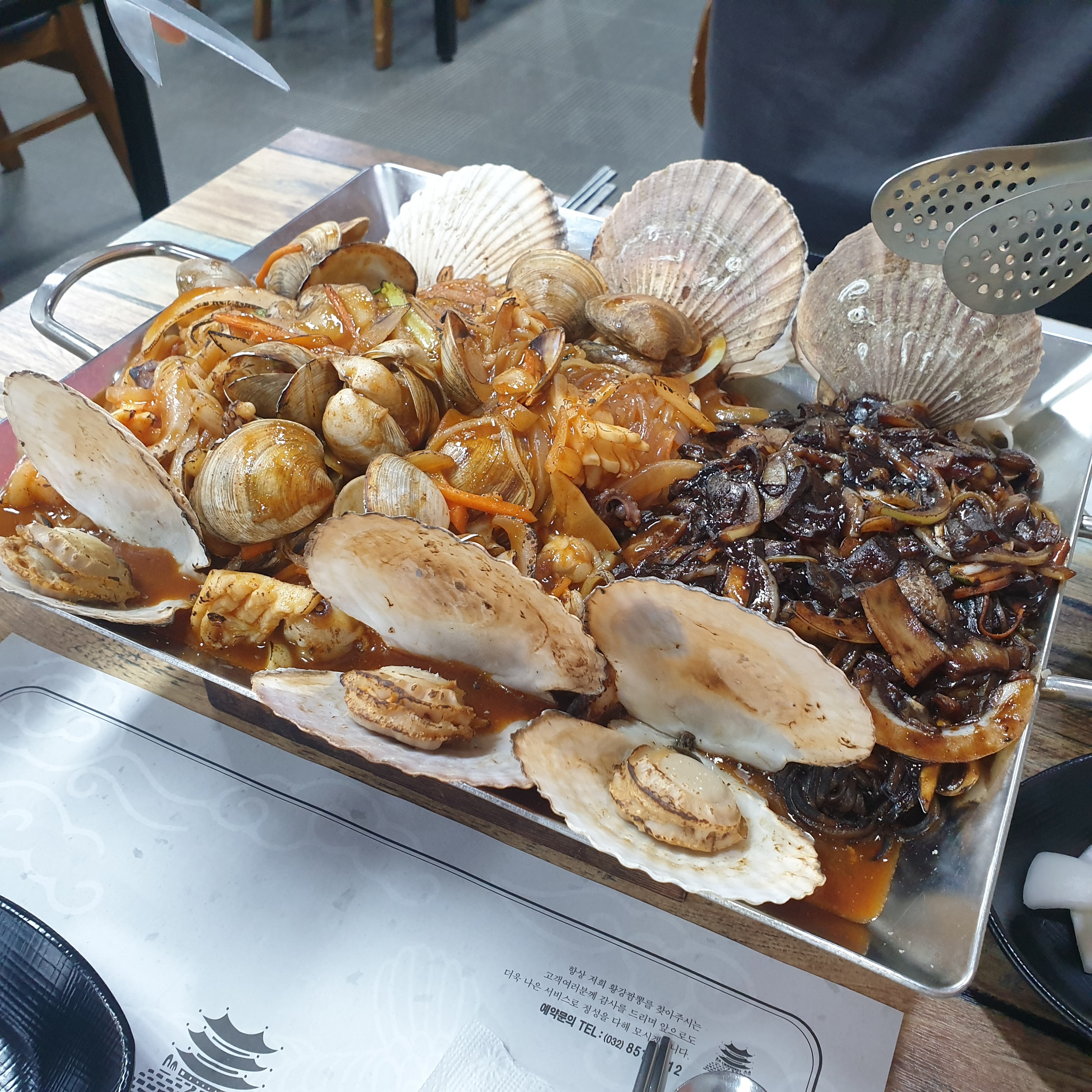 인천 송도 화끈한 불맛! 철판 조개 짬뽕 맛집 추천