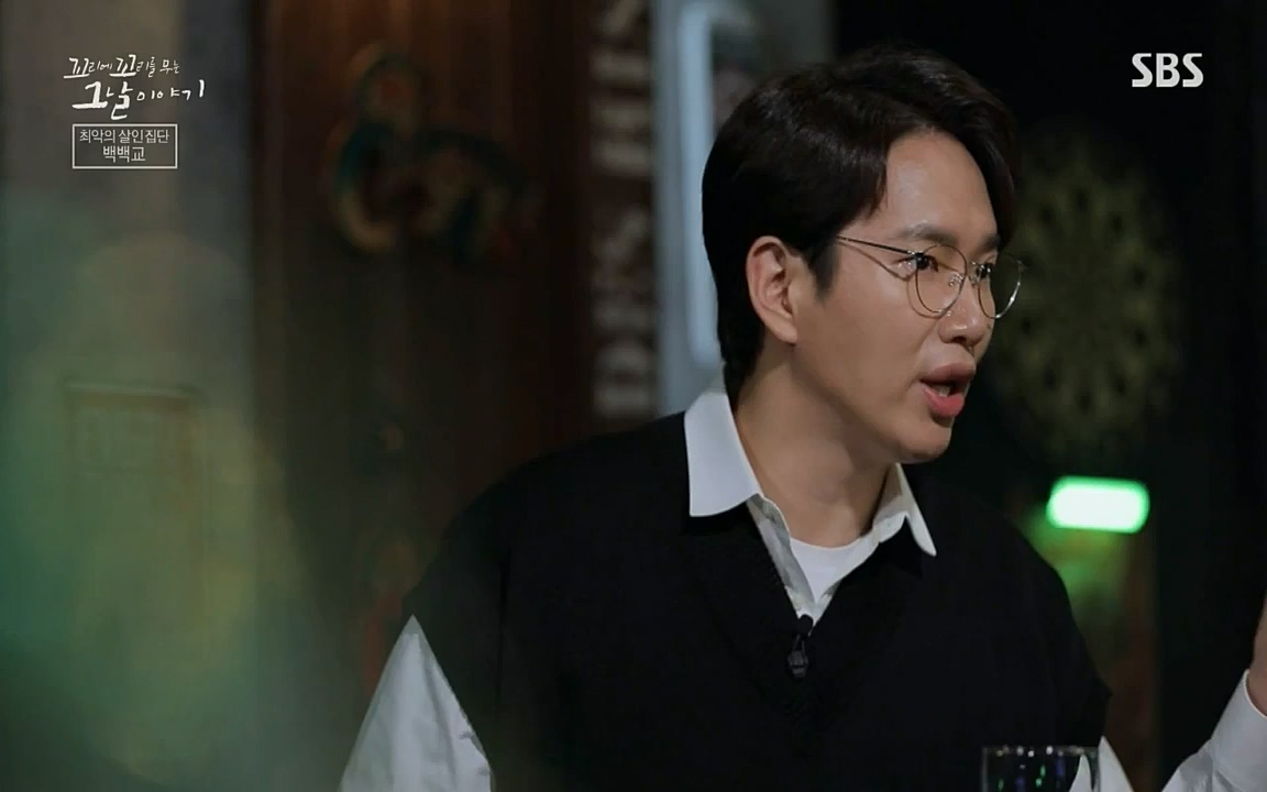 꼬리에 꼬리를 무는 그날 이야기.E40.220812p-NICE.mp4_20220813_145515.790.jpg