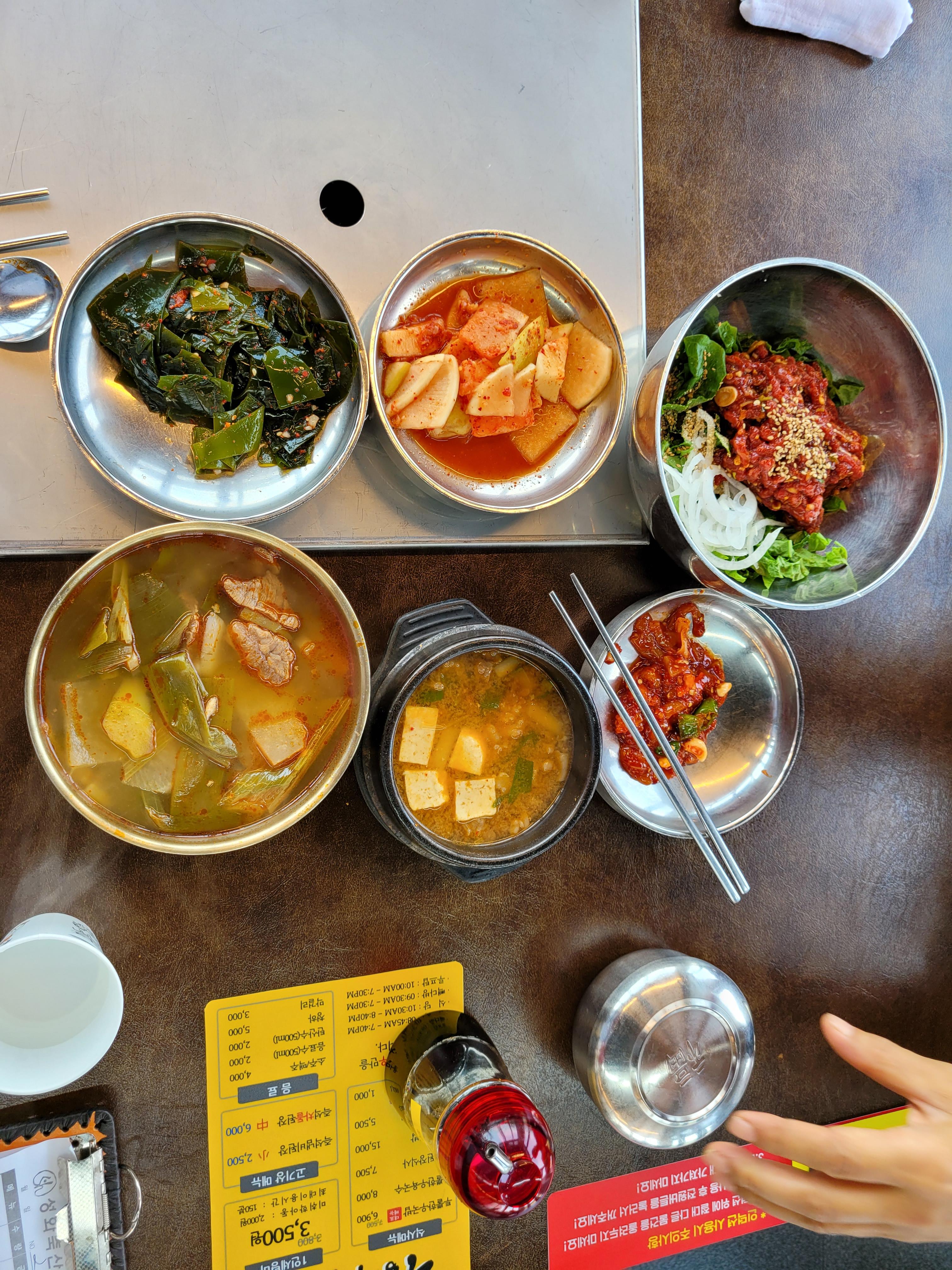 성화축산 이미지