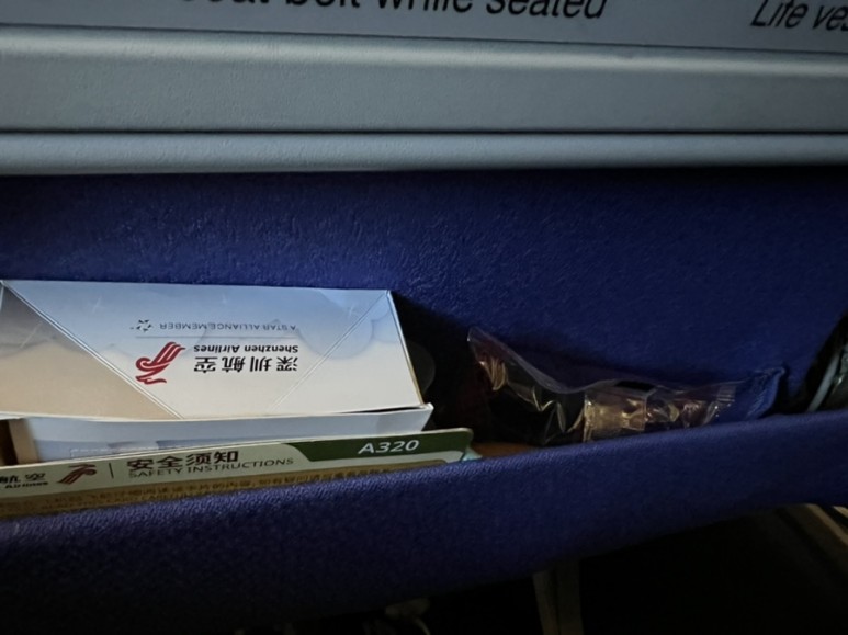 혈액검사 핵산검사와 항체검사() 지정병원, 공항 13