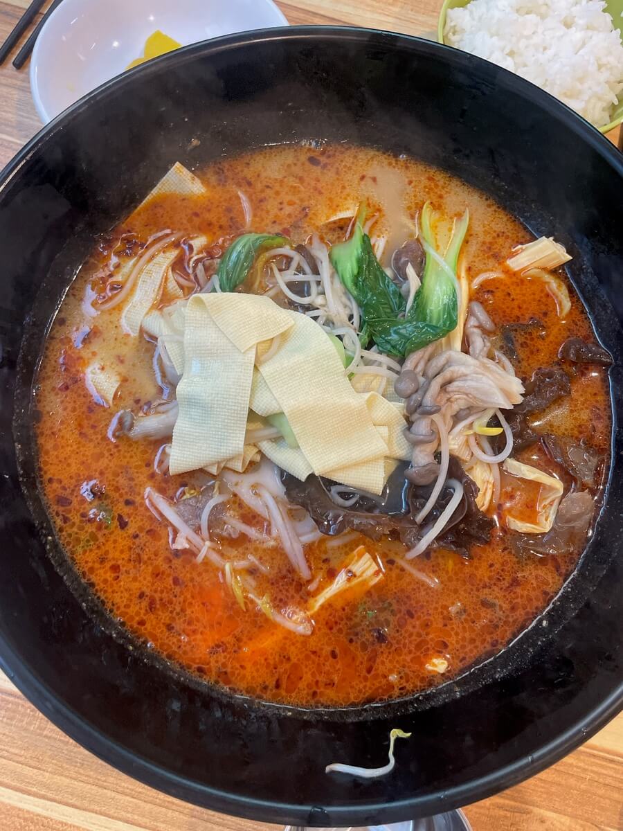 마라탕