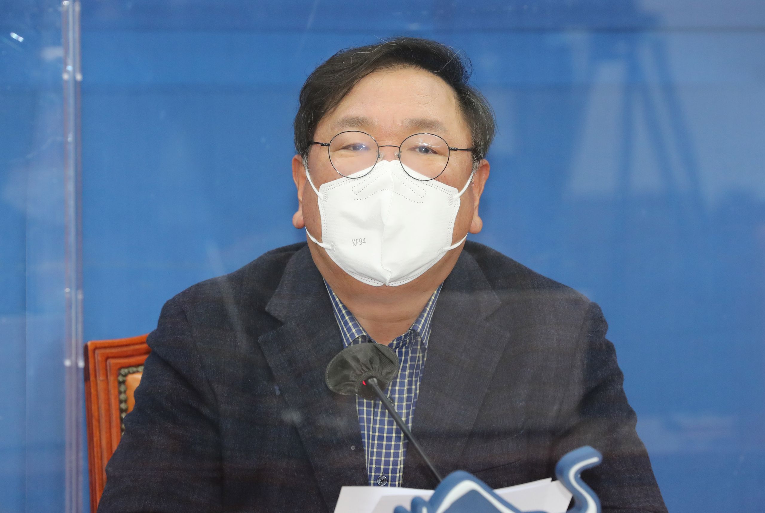  4차 재난지원금 선별지급 기준 대상 금액