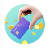할인