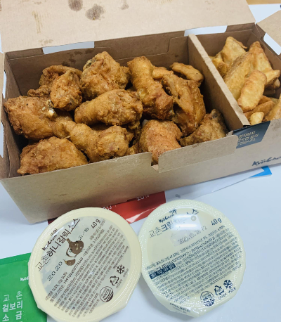 교촌라이스세트 + 하겐다즈 아이스크림[정자, 미금점]