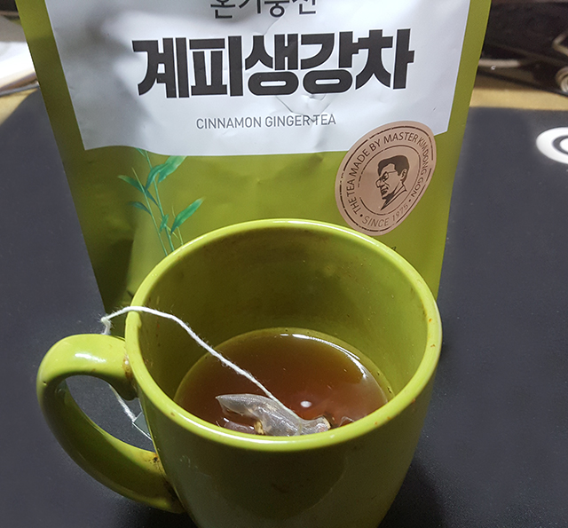 발을 따뜻하게 하는 방법 - 계피 생강 차