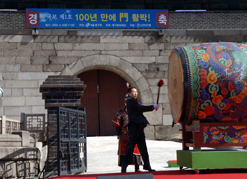 이명박