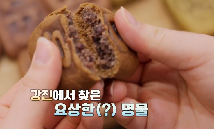 쌀-귀리-우리밀-호도-수제빵