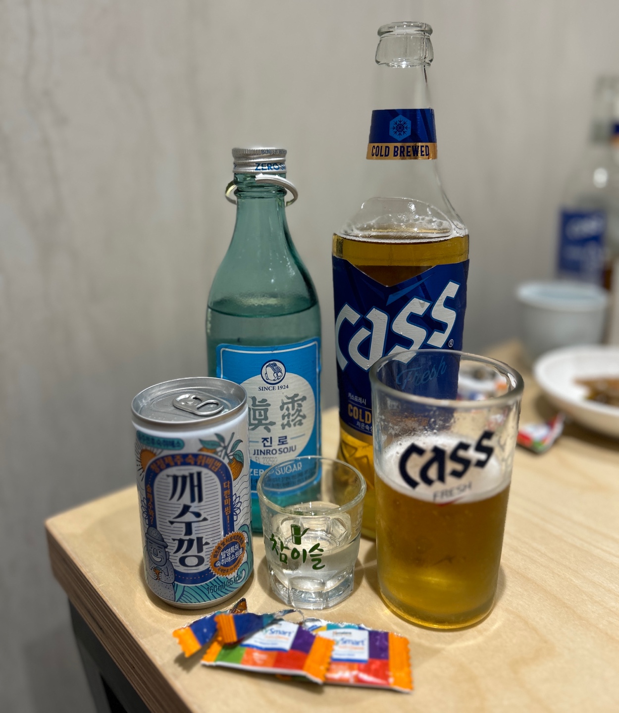 술