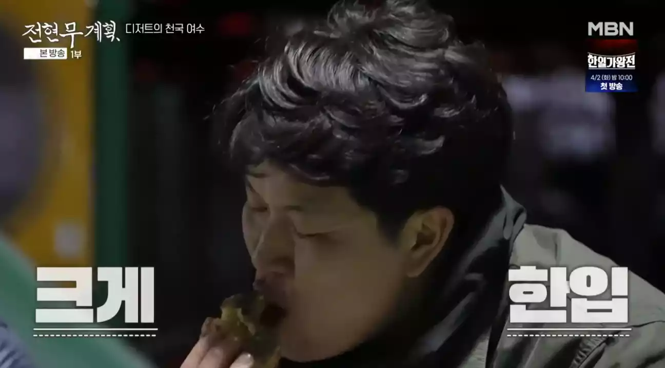 김사장