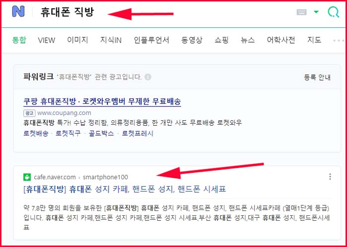  삼성 갤럭시 A13 스펙, 인기 있는 이유 알아보기