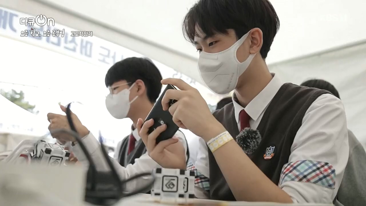 다큐 On.E175.221210p.H264-F1RST.mp4_20221217_181654.176.jpg