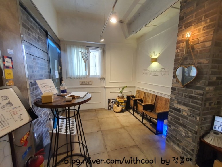 카페흔들다 봉봉씨의 20