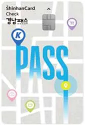 K-패스-신한카드-신용