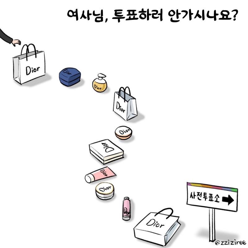 GKhJkK2asAA6boQ.jpg