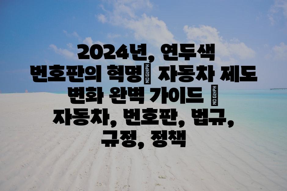 샘플 (83)