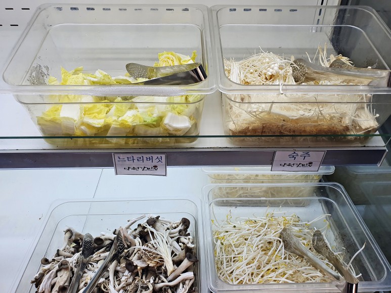 수원 장안구 식당_ 고기를 드시면 샤브샤브가 무료입니다. 2