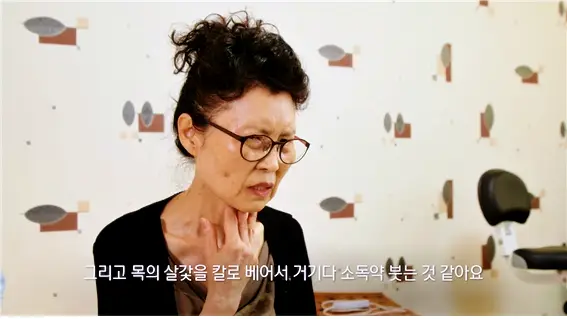 KBS 생로병사의 비밀 822회 소화불량 속쓰림 가슴쓰림 쓰리고 아픈 속 위장질환 상부위장관 SOS