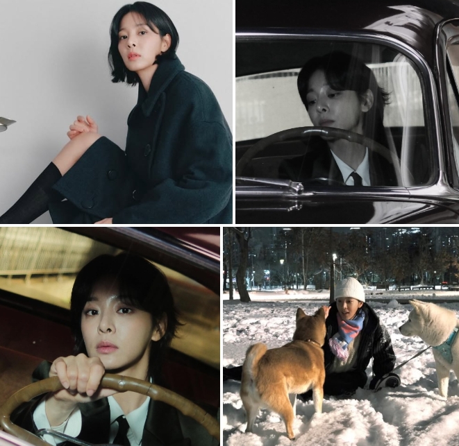 설인아