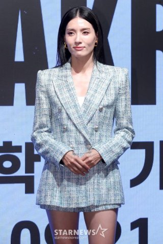 모니카