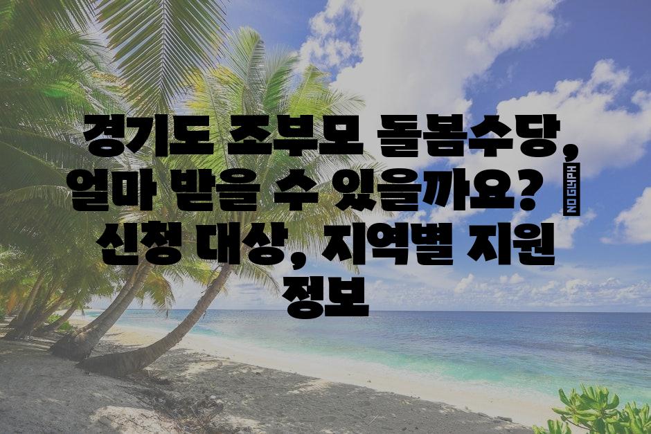 샘플 (75)