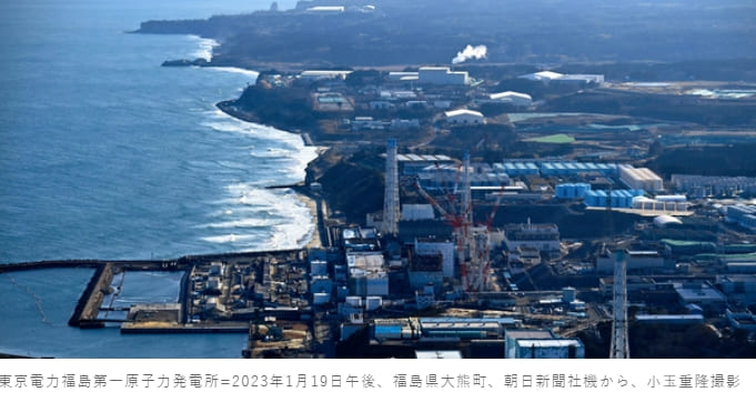 10년 지연 &#39;후쿠시마 제1원전 오염수 해양 방출&#39;...올해 봄에서 여름에 방류키로 VIDEO: 福島第一原発事故から12年　1号機の燃料の取り出しは「ほぼ10年遅れ」など課題山積