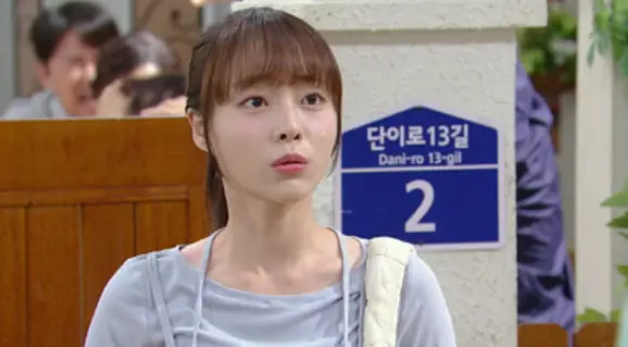 수지맞은-우리-다시보기-재방송(11)