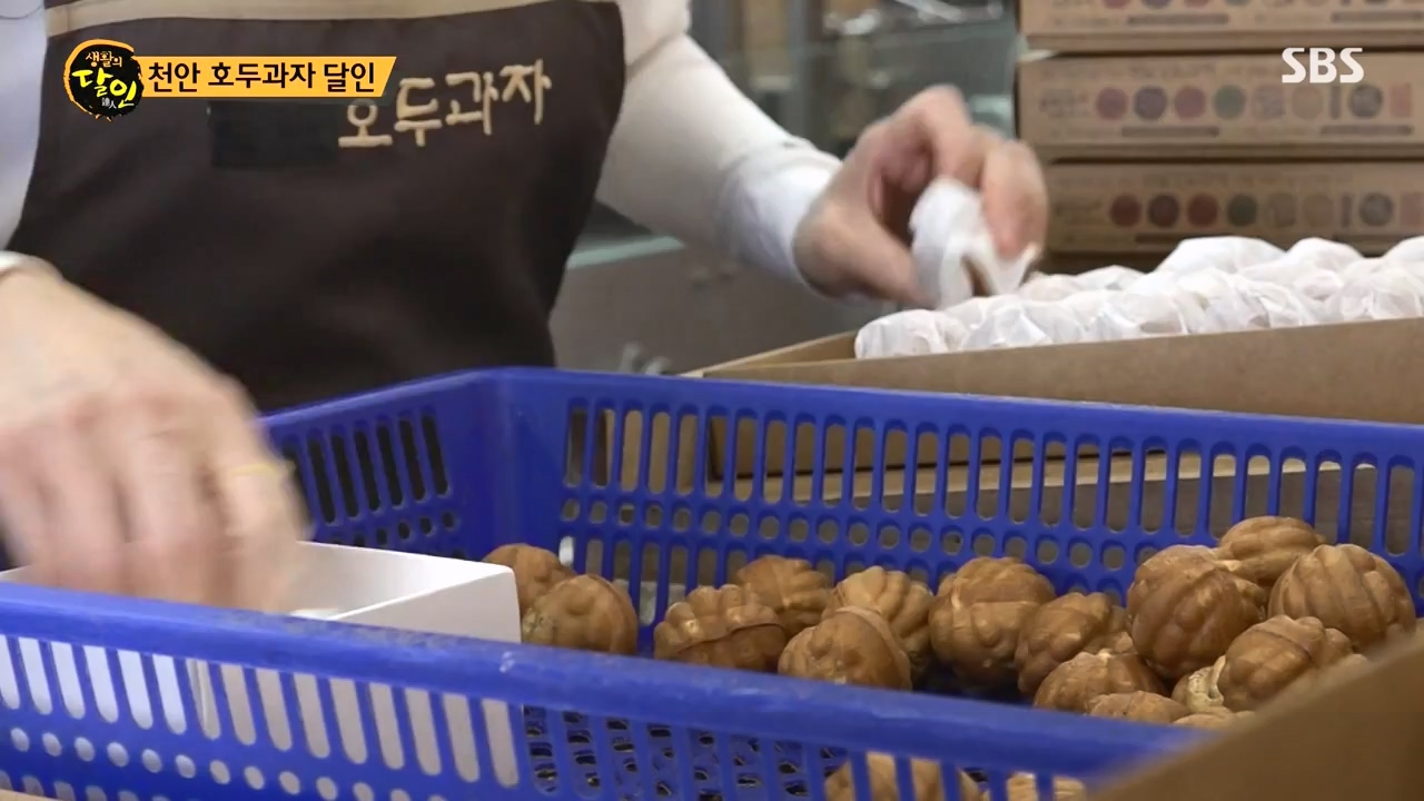 생활의 달인.E936.240521p-NEXT.mp4_20240521_202255.825.jpg