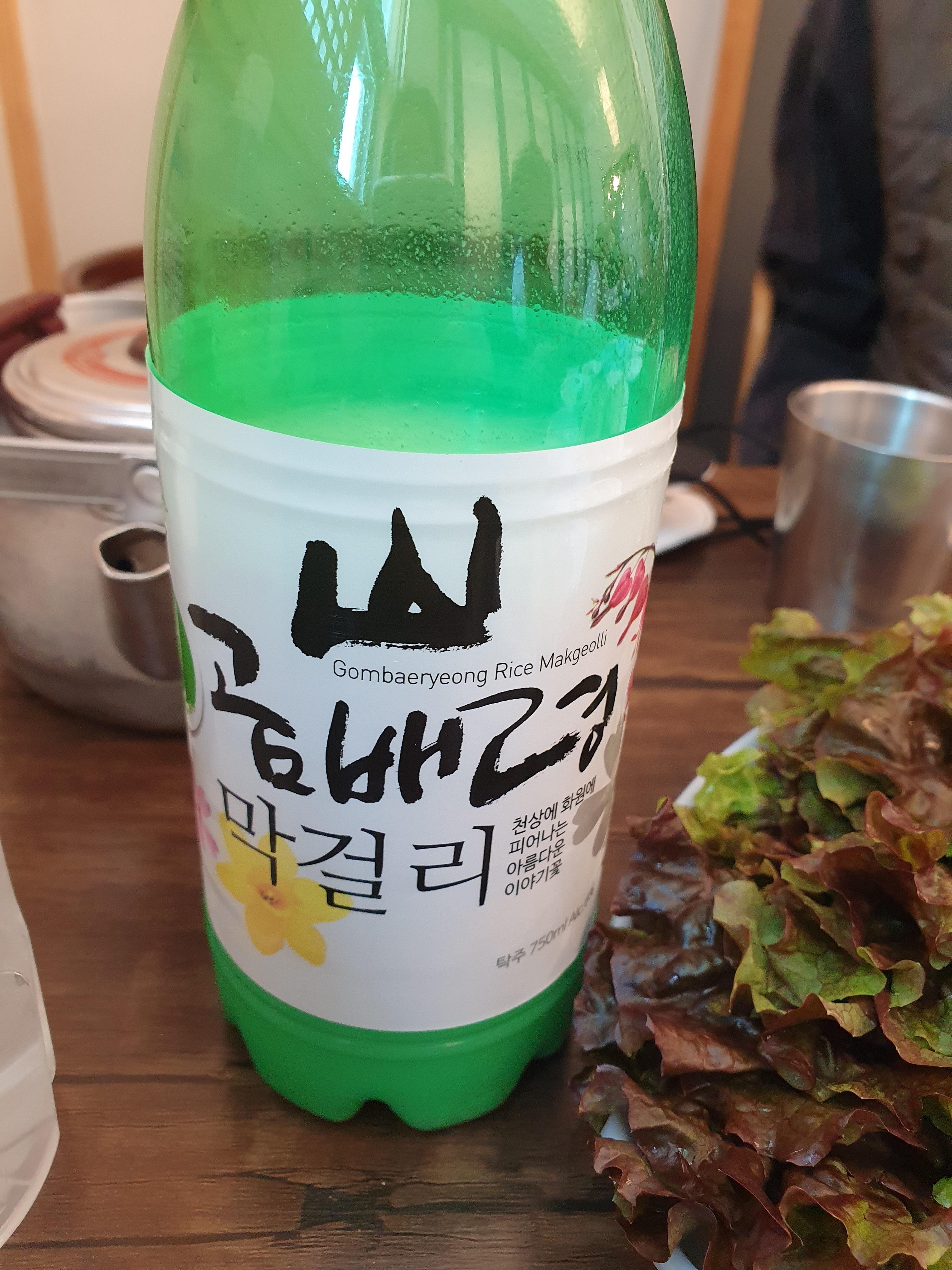 곰배령 막걸리