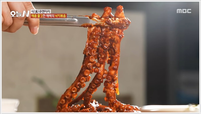 우리낙지한마당 1