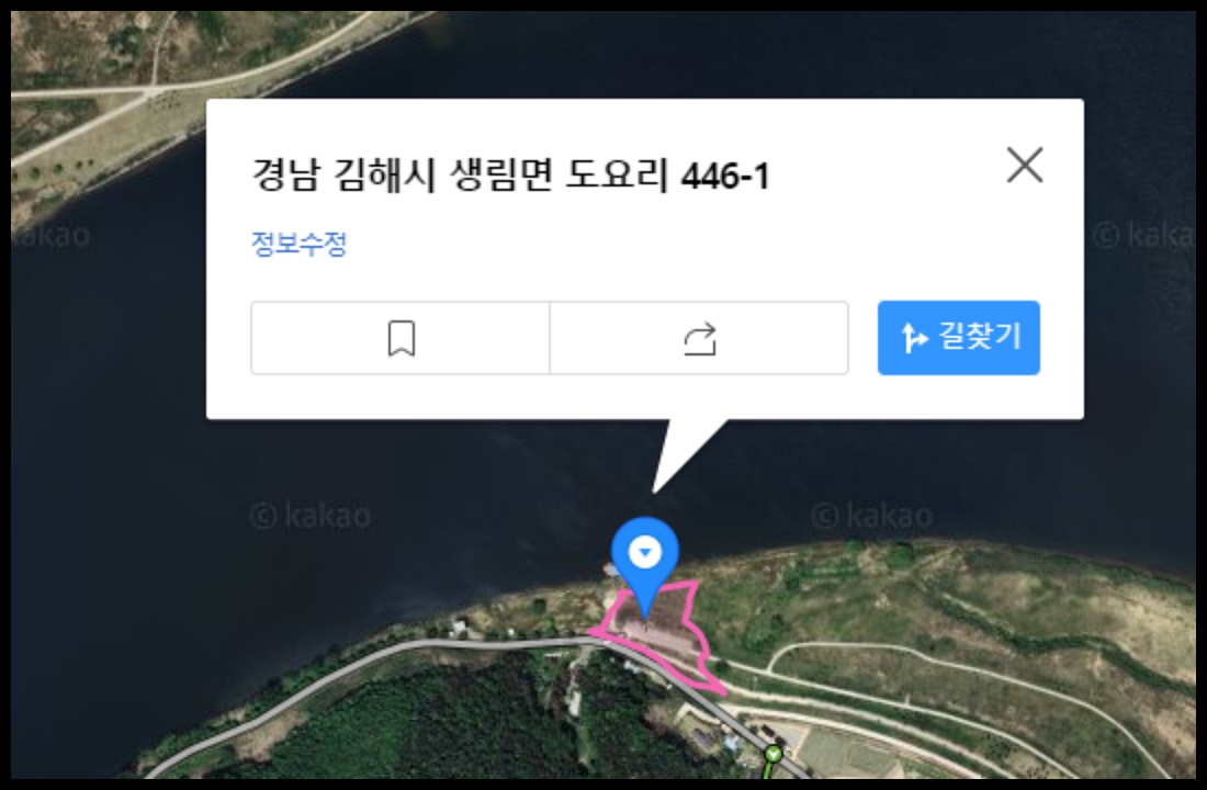 김해 노지캠핑 차박 창원 밀양 차박지 추천